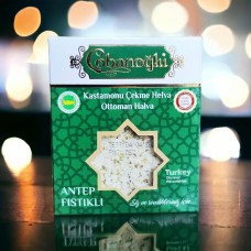 Çobanoğlu Fıstıklı Çekme Helva 100 Gr