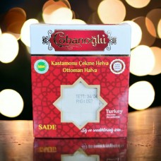 Çobanoğlu Sade Çekme Helva 100 Gr