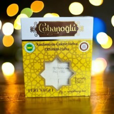 Çobanoğlu Tereyağlı Çekme Helva 100 Gr