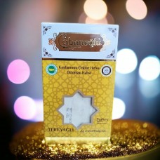 Çobanoğlu Tereyağlı Çekme Helva 200 Gr