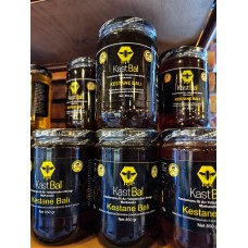 KASTBAL Kestane Balı 850 Gr KASTBAL Kestane Balı 850 Gr