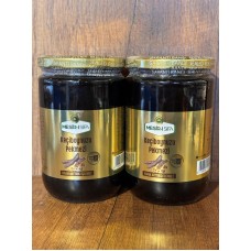 Keçiboynuzu Pekmezi 800 Gr