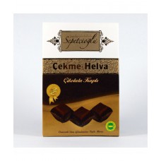 Sepetçioğlu Çikolata Kaplı Çekme Helva 175g